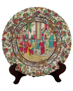 14" Rose Medallion Porcelain Plate, #TB41