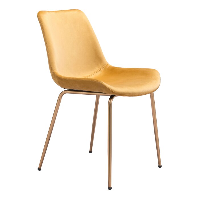 Velvet Upholstered Side Chair (Set of 2) #AD175