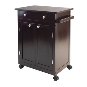 Espresso Solid Wood Kitchen Cart #9926