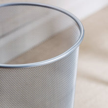 Load image into Gallery viewer, Wayfair Basics® Mesh Metal 4 Gallon Waste Basket (Set of 2) 5940RR

