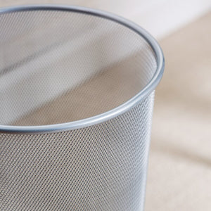 Wayfair Basics® Mesh Metal 4 Gallon Waste Basket (Set of 2) 5940RR