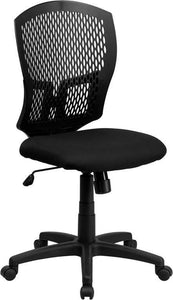 Flash Furniture Mid-Back Designer Back Task Chair 1247CDR