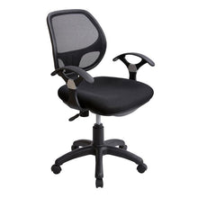 Load image into Gallery viewer, Techni Mobili Midback Mesh Task Office Chair Black(566)
