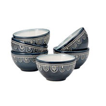 Load image into Gallery viewer, Jayda 10 oz. Side Dessert Bowl (Set of 6) HA9733
