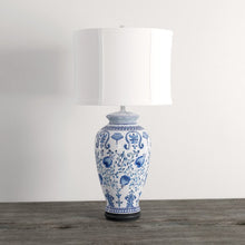 Load image into Gallery viewer, Mathilda 27&quot; Table Lamp Blue/White(917)
