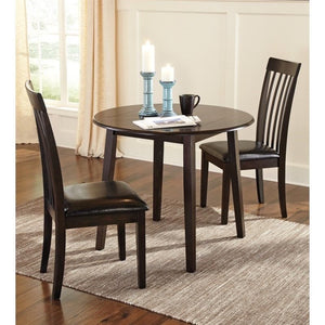 Hammis Dining Room Chair Set of 2 Espresso(1486)