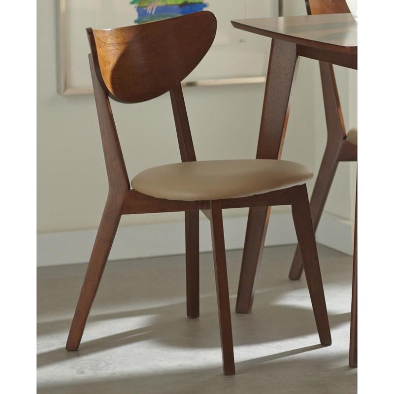 Kersey Collection Chestnut/Tan Wooden Dining Chair Set of 2(1494)