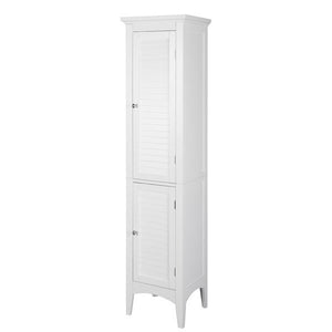 Romulus 15” W x 63” H x 13.25” D Linen Cabinet- white #4712