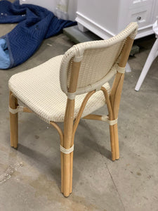 Canton Rattan and Woven Dining Chair